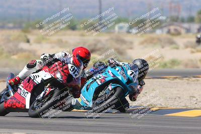 media/Oct-07-2023-CVMA (Sat) [[f84d08e330]]/Race 1 Formula Open/